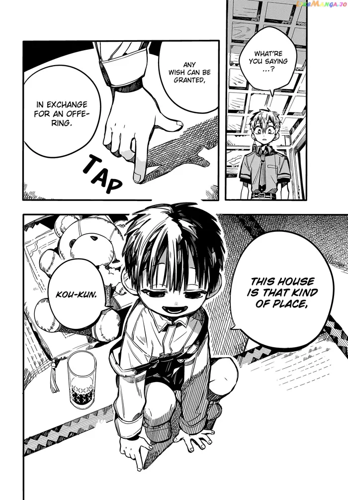 Toilet-Bound Hanako-kun Chapter 77 image 35_optimized